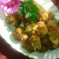Кюфтенца Ариадни с кашкавал и картофи