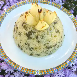 Купол от пикантен ориз с лапад и салвия на оризоварка