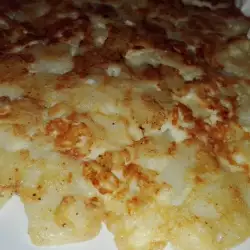 Печена паста със сирене
