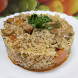 Маклубе - обърнато ястие с ориз