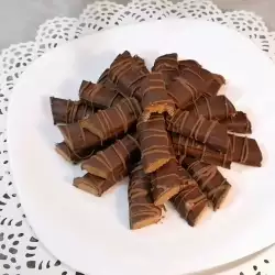 Шоколадови бонбони с фъстъци