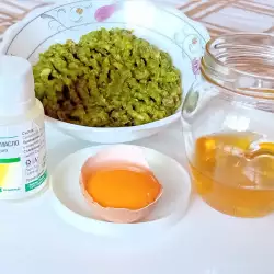 Маска за коса с авокадо