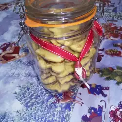 Маслени бисквити с цитрусов аромат