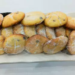 Бисквити с маслини без мляко