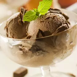Сладолед с Шоколад