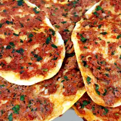 Турска пица с магданоз