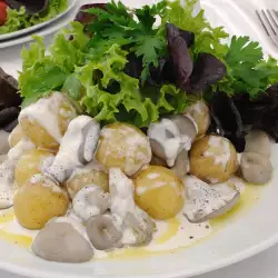 Печурки с брашно