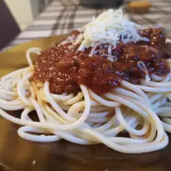 Спагети с Кашкавал