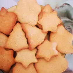 Обикновени медени бисквити за Коледа