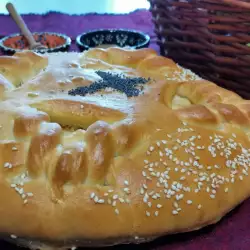 Обреден хляб с брашно