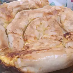 Вкусна баница с одрински кори и сирене