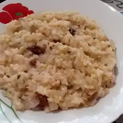 Ориз с булгур и челядинки
