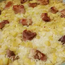 Ориз с картофи и свинско месо