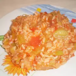 Ориз с праз и домати