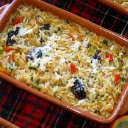 Ориз със Зеленчуков Бульон