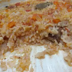 Ориз с Куркума