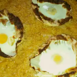 Яйца с Люти Чушки