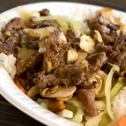 Императорски ориз с пилешко и зеленчуци