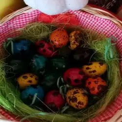 Великденски яйца с магданоз
