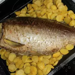 Никулденски шаран с риба