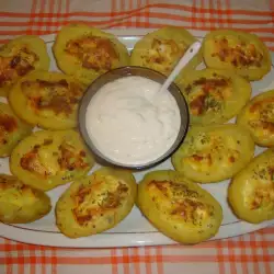 Картофи с Кашкавал