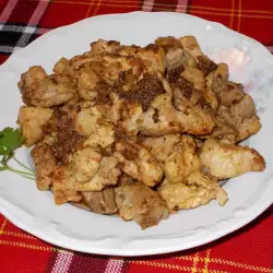 Български рецепти с бахар