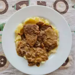Картофи с Масло