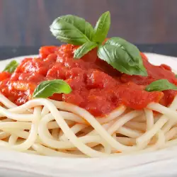 Вегетариански спагети с магданоз