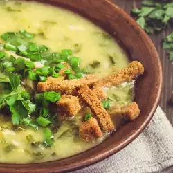 Вегетарианска супа с крутони