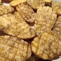 Печени картофи с пармезанова коричка