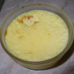 Крем с Масло