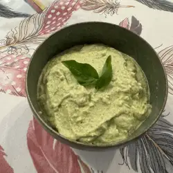 Песто от тиквички с кедрови ядки