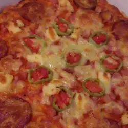 Богата и вкусна пица