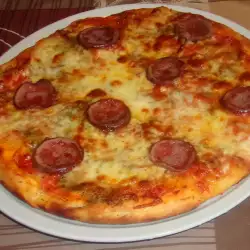 Пица със сирена и моркови