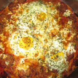 Пица с яйце и сирене