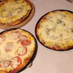 Пица с Олио