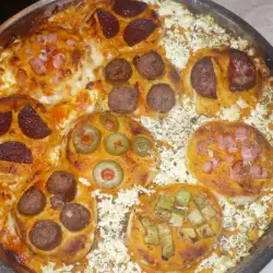 Пица с Кашкавал