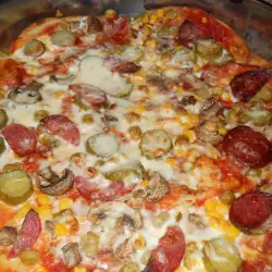 Най-вкусната пица Аламинут
