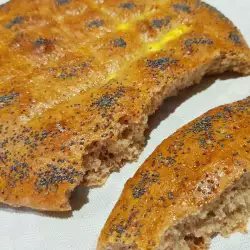Турски хляб с маково семе
