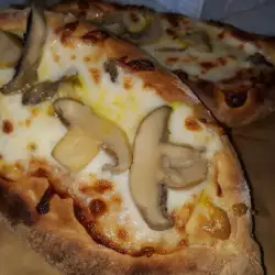 Пица с Масло
