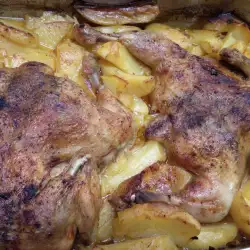 Пиле с картофи на фурна по селски