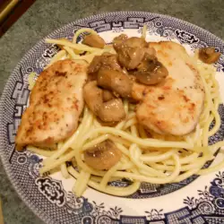 Пилешки гърди със спагети и Марсала