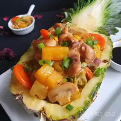 Пилешко с ананас и микс от зеленчуци