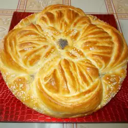 Питка пирог със сирене и кашкавал