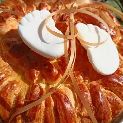 Много пухкава питка за прощъпулник