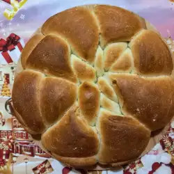 Лимецова питка за Св. Анна