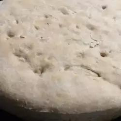 Плоска питка с пълнозърнесто и бяло брашно