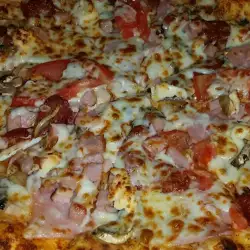 Пица по италиански с шунка