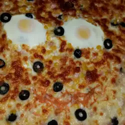 Усмихната пица