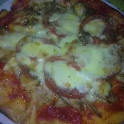 Пица с Брашно